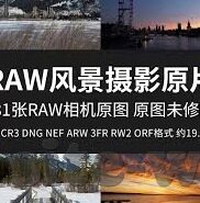 澳客足球比分直播最快-澳客足球比分直播，速度与激情的完美融合，最快资讯尽在掌握