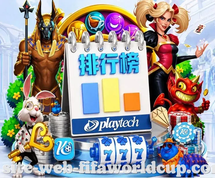 世界杯投注 App