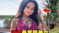 足球比分90大-90分钟狂飙！那些载入史册的足球比分90+奇迹之夜
